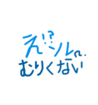 ヤンギャル風言葉٩(๑ơ ڡơ๑)۶♥（個別スタンプ：13）