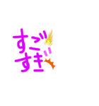 ヤンギャル風言葉٩(๑ơ ڡơ๑)۶♥（個別スタンプ：22）