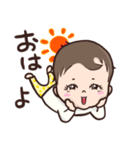 もも物語1〜日常〜（個別スタンプ：1）