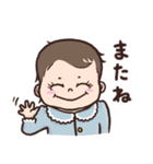 もも物語1〜日常〜（個別スタンプ：9）