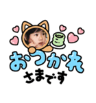さやみさ2（個別スタンプ：2）