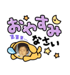 さやみさ2（個別スタンプ：6）