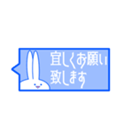 【敬語ver.】カラフル見切れうさぎ。（個別スタンプ：3）