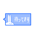 【敬語ver.】カラフル見切れうさぎ。（個別スタンプ：7）