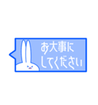 【敬語ver.】カラフル見切れうさぎ。（個別スタンプ：11）