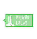 【敬語ver.】カラフル見切れうさぎ。（個別スタンプ：12）