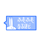 【敬語ver.】カラフル見切れうさぎ。（個別スタンプ：15）