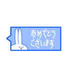 【敬語ver.】カラフル見切れうさぎ。（個別スタンプ：35）