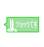 【敬語ver.】カラフル見切れうさぎ。（個別スタンプ：36）