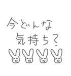 浮気されたら問い詰めるために使うスタンプ（個別スタンプ：15）