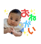 ぽにょ3（個別スタンプ：8）
