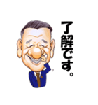 ダンディノーズマンスタンプ Vo.1（個別スタンプ：1）