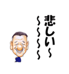 ダンディノーズマンスタンプ Vo.1（個別スタンプ：2）