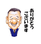 ダンディノーズマンスタンプ Vo.1（個別スタンプ：3）