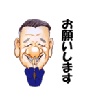 ダンディノーズマンスタンプ Vo.1（個別スタンプ：4）