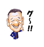 ダンディノーズマンスタンプ Vo.1（個別スタンプ：5）