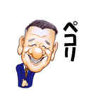 ダンディノーズマンスタンプ Vo.1（個別スタンプ：6）