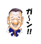 ダンディノーズマンスタンプ Vo.1（個別スタンプ：7）