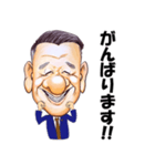 ダンディノーズマンスタンプ Vo.1（個別スタンプ：8）