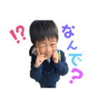 家族のスタンプリン。（個別スタンプ：4）