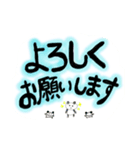 文字メインのすたんぷ（個別スタンプ：3）