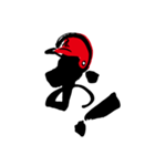 野球筆文字（個別スタンプ：1）
