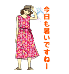 ビッグ おしゃれ女子のスタンプ(夏)（個別スタンプ：8）