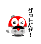 ひげなまくん その4（個別スタンプ：1）