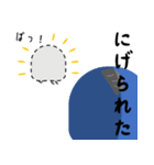 ひげなまくん その4（個別スタンプ：3）