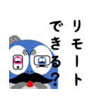 ひげなまくん その4（個別スタンプ：4）