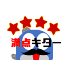 ひげなまくん その4（個別スタンプ：8）
