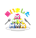 ひげなまくん その4（個別スタンプ：12）
