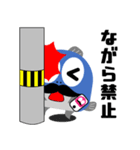 ひげなまくん その4（個別スタンプ：16）