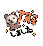 チワワのニコちゃんスタンプ（個別スタンプ：6）