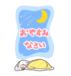 メロン Minimal : 雨の日 (BIGスタンプ)（個別スタンプ：3）