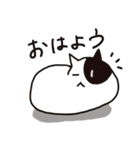 かわいい とろけネコ（個別スタンプ：3）