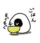 かわいい とろけネコ（個別スタンプ：9）