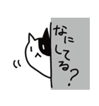 かわいい とろけネコ（個別スタンプ：11）