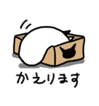 かわいい とろけネコ（個別スタンプ：15）