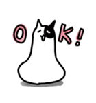 かわいい とろけネコ（個別スタンプ：32）