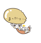 なにしとん？（個別スタンプ：3）