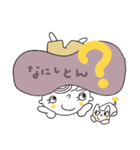 なにしとん？（個別スタンプ：16）