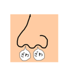 鼻から一言（個別スタンプ：6）