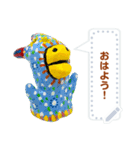 るーのZOO（個別スタンプ：23）