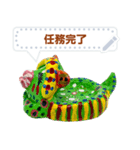 るーのZOO（個別スタンプ：24）