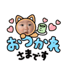 リトくんスタンプ❤︎❤︎❤︎（個別スタンプ：8）