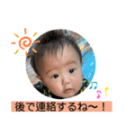 リトくんスタンプ❤︎❤︎❤︎（個別スタンプ：15）