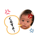 リトくんスタンプ❤︎❤︎❤︎（個別スタンプ：18）