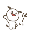 マシュマロ犬【プチまる】（個別スタンプ：1）