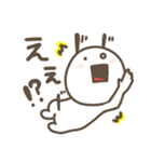 マシュマロ犬【プチまる】（個別スタンプ：2）